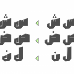 دانلود رایگان فونت Dahka - فونت پرمیوم جذاب و حرفه‌ای عربی