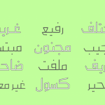 دانلود رایگان فونت Dahka - فونت پرمیوم جذاب و حرفه‌ای عربی