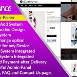 دانلود رایگان اسکریپت eCommerce - سیستم مدیریت فروشگاه الکترونیکی