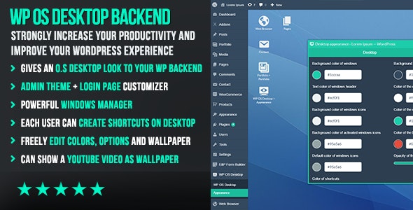 دانلود افزونه وردپرس WP OS Desktop Backend - قالب مدیریت پیشرفته وردپرس