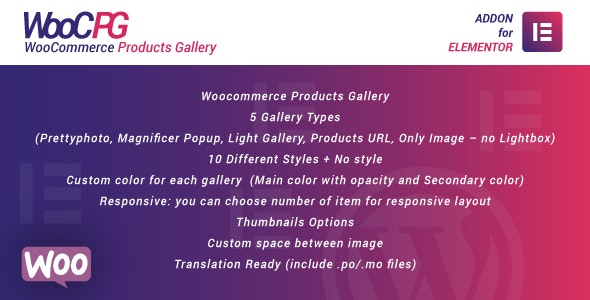 دانلود افزونه وردپرس WooCommerce Products Gallery برای المنتور