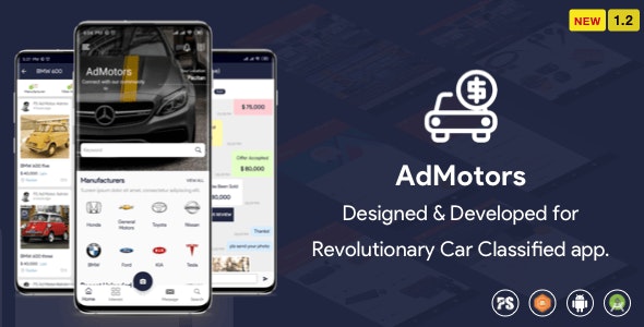 دانلود اپلیکیشن اندروید AdMotors - سورس اپلیکیشن تبلیغات و آگهی اندروید