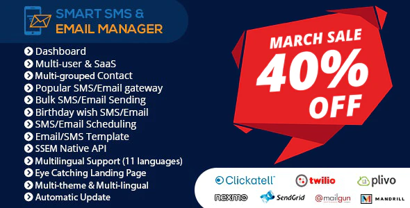 دانلود اسکریپت Smart SMS & Email Manager + نسخه نال شده