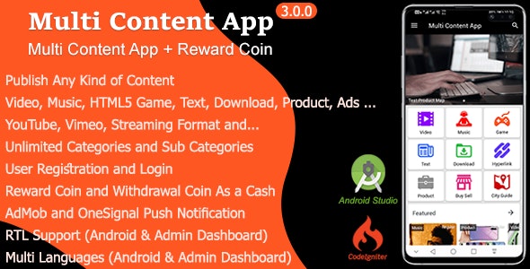دانلود سورس اپلیکیشن اندروید Multi Content App + سیستم Reward Coin