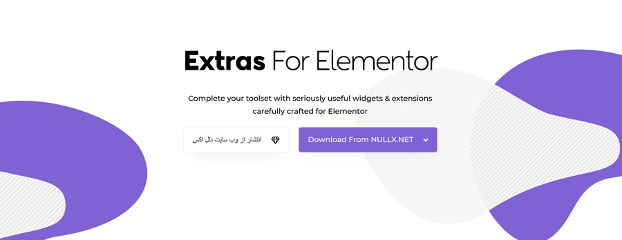 دانلود افزونه وردپرس Elementor Extras - مجموعه افزودنی و Add-on المنتور