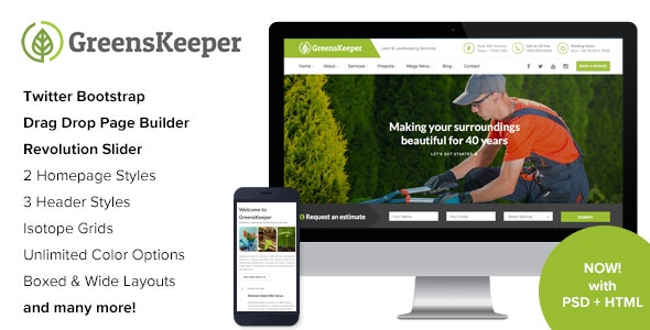 دانلود قالب وردپرس GreensKeeper - پوسته باغبانی حرفه ای وردپرس