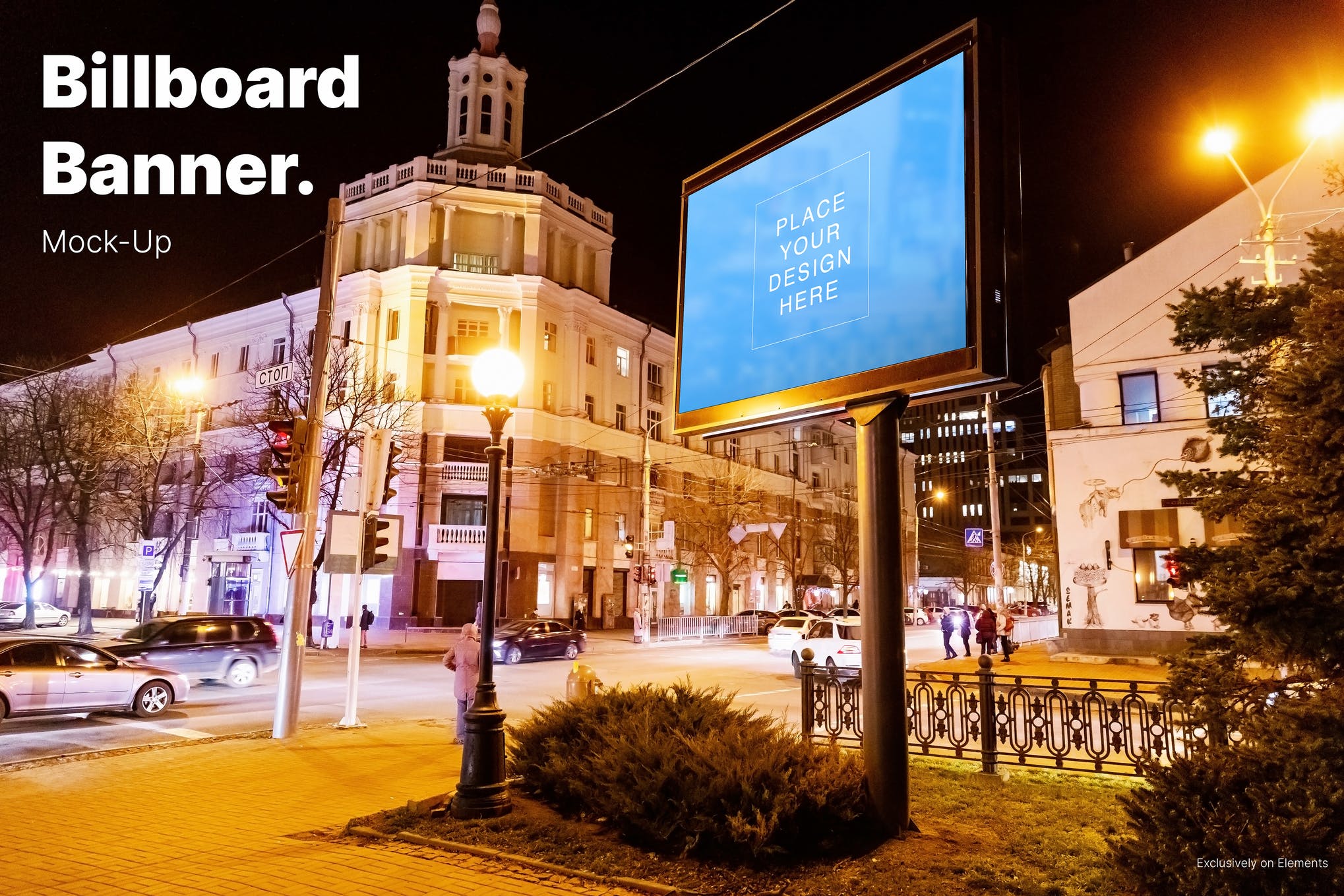 دانلود موکاپ بیلبورد خیابانی Night City Street Billboard Screen
