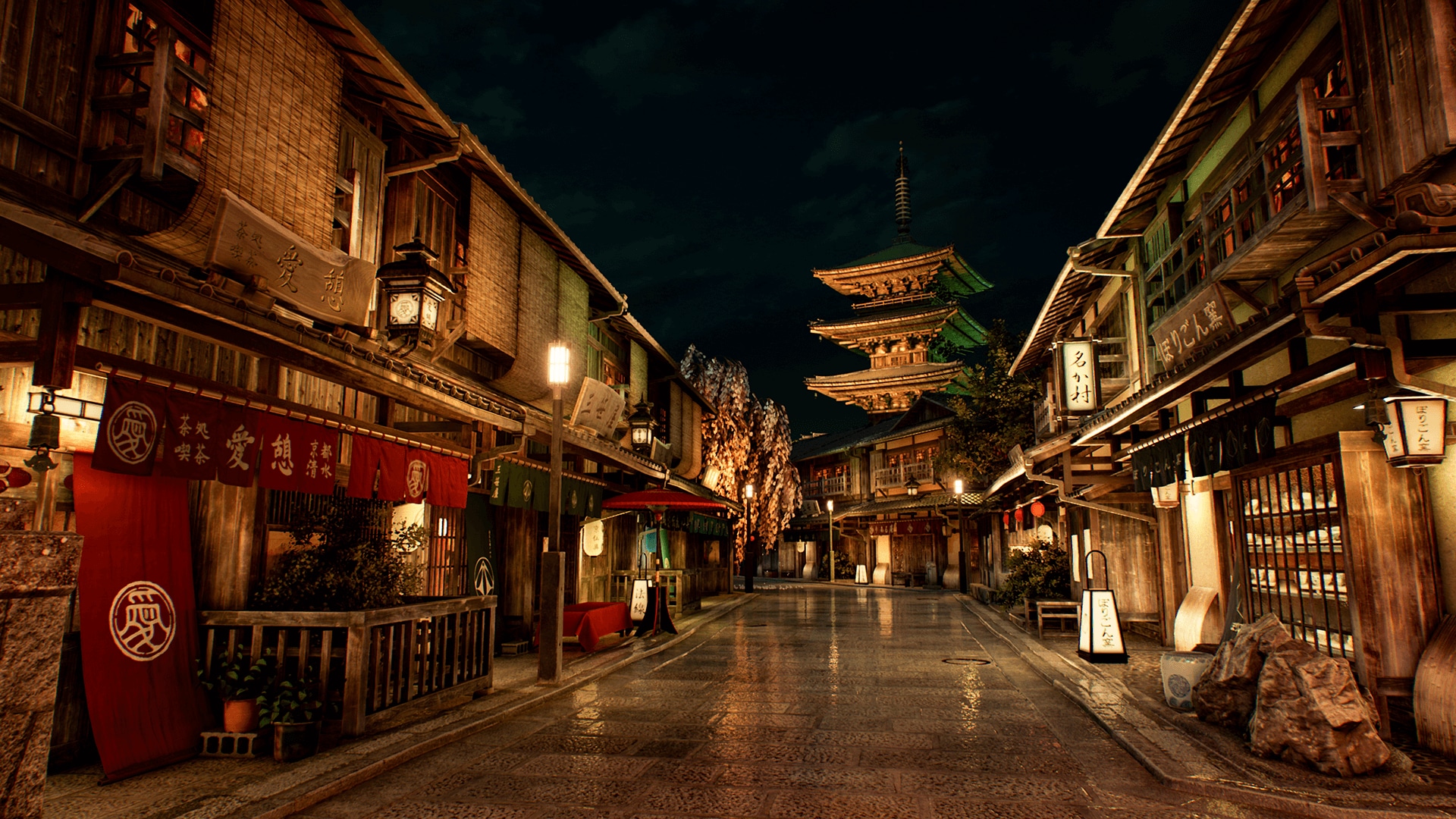 دانلود پروژه Kyoto Alley