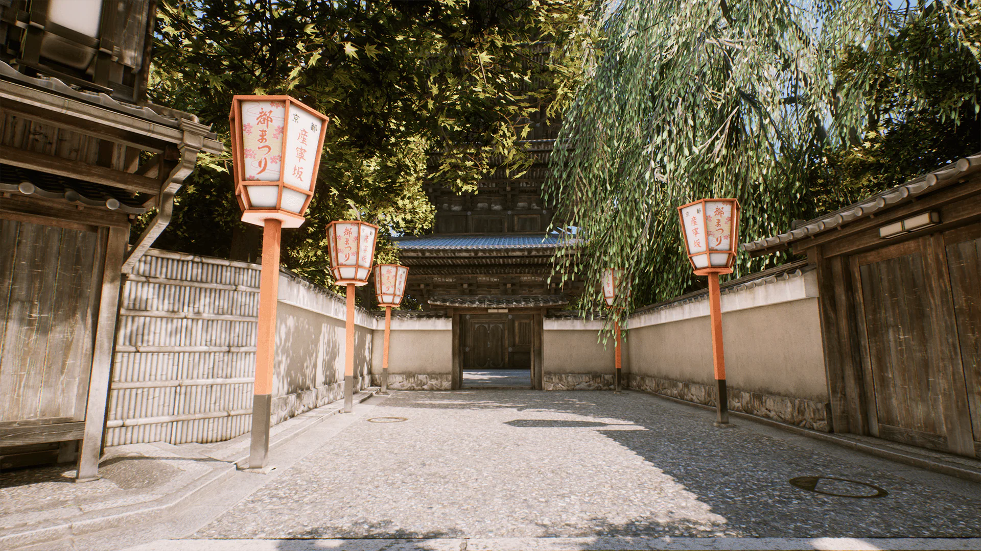 Kyoto Alley 9