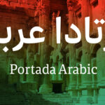 دانلود فونت فارسی و عربی پرتادا - Portada