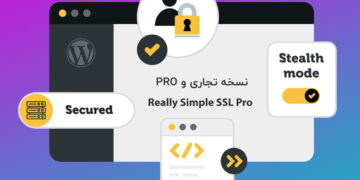 دانلود افزونه وردپرس Really Simple SSL Pro
